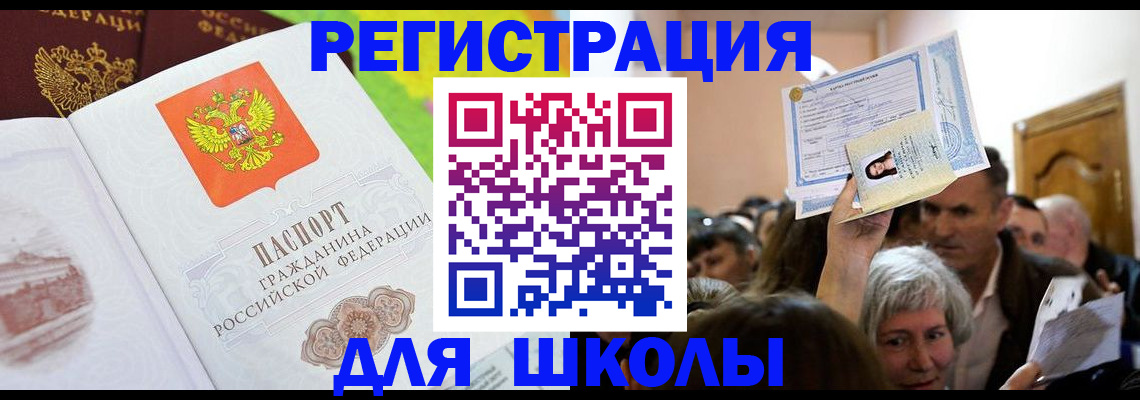 форма 3 в Зеленодольске